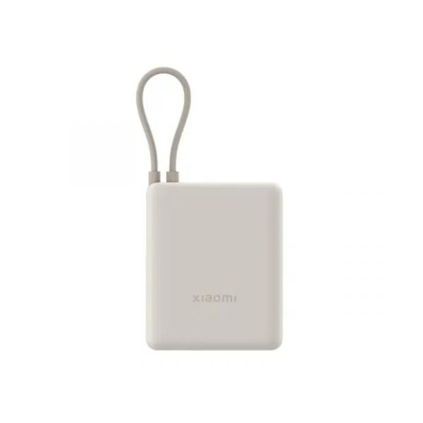 XIAOMI MI 33W Powerbank 10000mah (BHR9333GL)